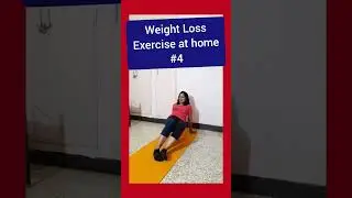 Weight Loss Exercise at home 4 #yoga #exercise #fitness #weightloss #slimming #workout