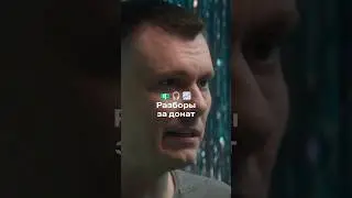 РЗТ о платных разборах