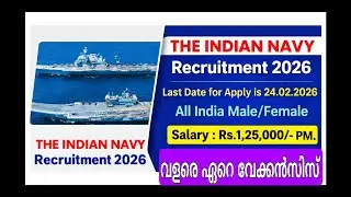 Indian Navy Recruitment |Graduate, Post Graduate, BE, BTech., MBA #navy  #recruitment #job #jobs