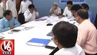 Minister KTR Inaugurates Command Control Room At HMWSSB | Hyderabad | V6 News