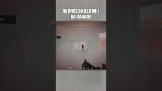 Зря он туда полез в Squad #dedxded #squad #сквад #gameplay #viral #shorts