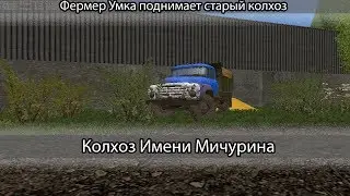 ✅FS17●Уборка полей●Live Stream
