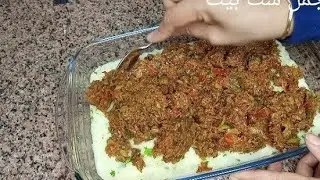 من النهارده مافيش لحمه ولافراخ احفظي الوصفه دي عندك هاتنفعك الأيام الجايه⁉️ أكلات صيامي