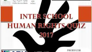 HUMAN RIGHTS QUIZ 2017