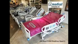 Hill Rom P1900 TotalCare Sport 2 How to Change the Modules