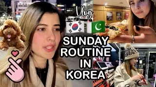 🇰🇷🇵🇰 MY SUNDAY IN KOREA | vlog