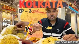 Arsalan vs Aminia &ndash; Kolkata की BEST Biryani कौन सी?