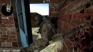 Door Stuck remastered in CSGO