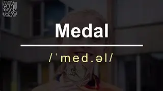 How to pronounce the word 