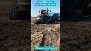 Збирання сої в штаті Міссурі