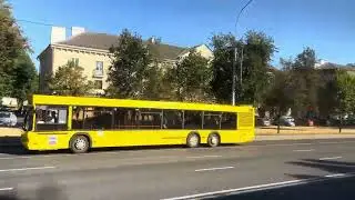 Minsk in Motion: A Journey on the Minsk City Bus