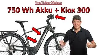 KTM Macina Style 730 - Bosch E-Bike System 3 Kiox 300