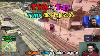 TVA VS T47 TRF അടിച്ചപ്പോൾ 💥 അടുത്ത TURF വീണ്ടും കാണും 💯 സോൺ ബഗ് ഉണ്ട്‌  🫣