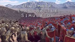 UEBS play test