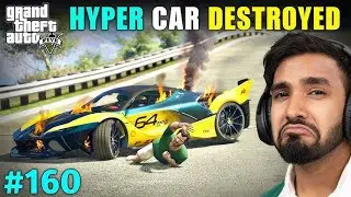 FERRARI RACECAR DESTROYED AGAIN | GTA 5 GAMEPLAY
