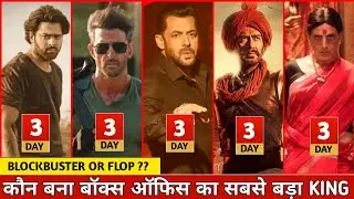 Radhe Box Office Collection, Radhe 3rd Day Collection, Salman Khan Movies, Radhe 4th Day Collection