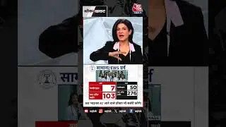 NEET 2026अब -40 लाने वाले डॉक्टर भी सर्जरी करेगे #EWS CutOff Doctor PG admission  ke liye call kre 👇