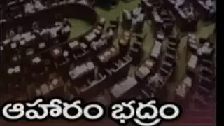 Food Security Bill Passed - TV5