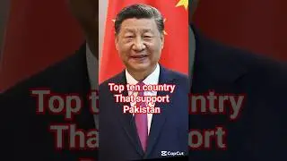 Pakistan support country #new #video #foryou