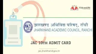 JAC Admit Card 2023: Jharkhand Board Class 10, 12 hall ticket to release soon on jac.jharkhand....