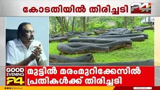 'സംസ്ഥാനത്ത് നോർക്ക പൊലീസ് സ്റ്റേഷൻ ആരംഭിക്കും'; Pinarayi Vijayan