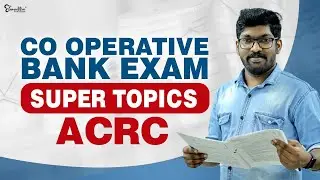 CO-OPERATIVE BANK EXAM 2023 | SUPER TOPICS : ACRC | CO-OPERATIVE BANK EXAM PREPARATION