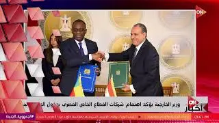 موجز أخبار السابعة مساء - ‏رئيس الوزراء يتابع إجراءات زيادة حجم المعروض من اللحوم الحمراء في الأسواق