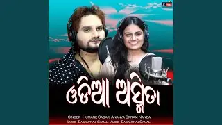 Odia Asmita