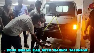 super carry delivery