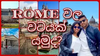 Best places to visit in Rome. Rome vlog:2