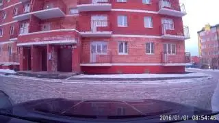 Новатек 96658