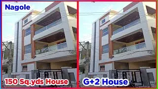 Independent House For Sale in Hyderabad || 150 Sq.yards House || Nagole || Padmasree Properties