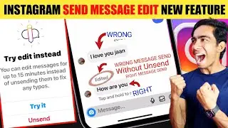 Instagram Send Message Edit New Feature | Instagram Wrong Message Send Edit Kaise Kare