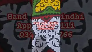 Hand stich #traditional #sindhi #viralvideo #shorts #shortsfeed #short #india #usa #australia #art