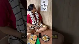 When you used your 100% brain😅😂|| #like #firstshortvideo #shorts #comedy #viralvideos #foryou