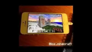 Minecraft PE Update 0.9.0