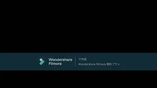 5/3傷心（音源のみ）　コンデンサーマイクTM-80使用