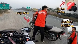 Highway Pe Zomato Wale Ki Huyi Ladai 😱 Maine Bacha Liya 😇