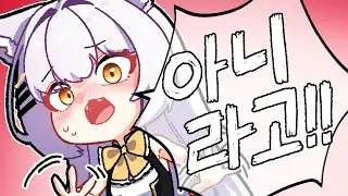 이분이 하원영인가요?