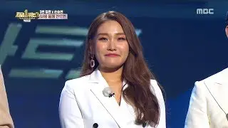 [HOT] The result of Cult X Son SeungYeon 'If I hold you in my arms', 다시 쓰는 차트쇼 지금 1위는? 20190524