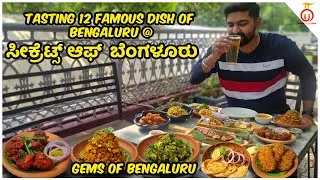 Taste 12 Famous Bengaluru Food in One Place at SOB, RR Nagar | Kannada Food Review | Unbox Karnataka