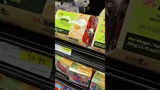 Снова нашли &ldquo;интересные&rdquo; азиатские продукты 😅 Саша сказал НЕТ! #usa #vlog #funny #vlogshorts #laugh