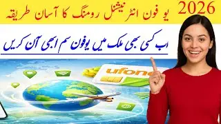 Ufone international roaming activation online|Ufone roaming not working in ksa