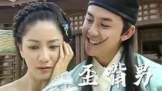 爆笑解说《聊斋&middot;陆判》，歪嘴+换心换头医学奇迹，聪明人真阴险