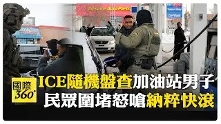 無奈的美國日常！ 明市黑人男子