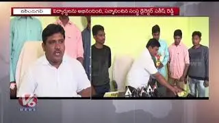 Delhi Defence Academy Students Selected For Indian Navy Jobs | Karimnagar | V6 News