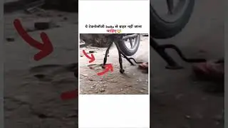 new invention #reel #shorts # #funny #india  #trending  #reels #jocke #short #cartoon #science