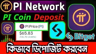 🔥 Pi Network Withdrawal Live! | Pi Coin Deposit & Latest Price Prediction 2025 💰