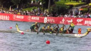 2014 IDBF Dragon Boat WC Fuzhou 100m relay men AUS,CZ