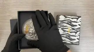 2020 Chad Silver White Tiger Four Auspicious Beasts Series Unboxing | Antiqued High Relief Silver